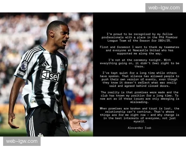 埃基蒂克每九十分钟进零点五六球 与谢什科并列效率榜首